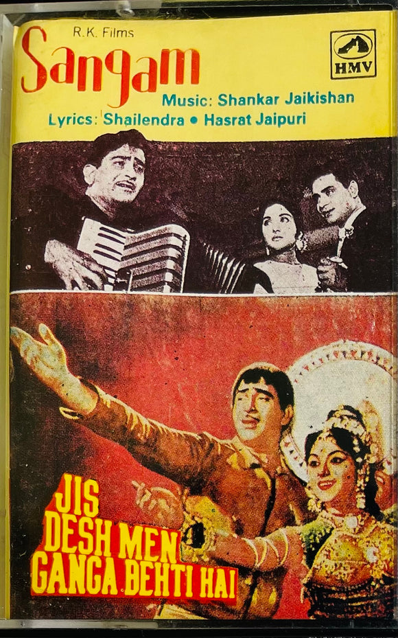 Sangam / Jis Desh Men Ganga Behti Hai