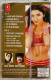 Khanki Hain Chudiyan