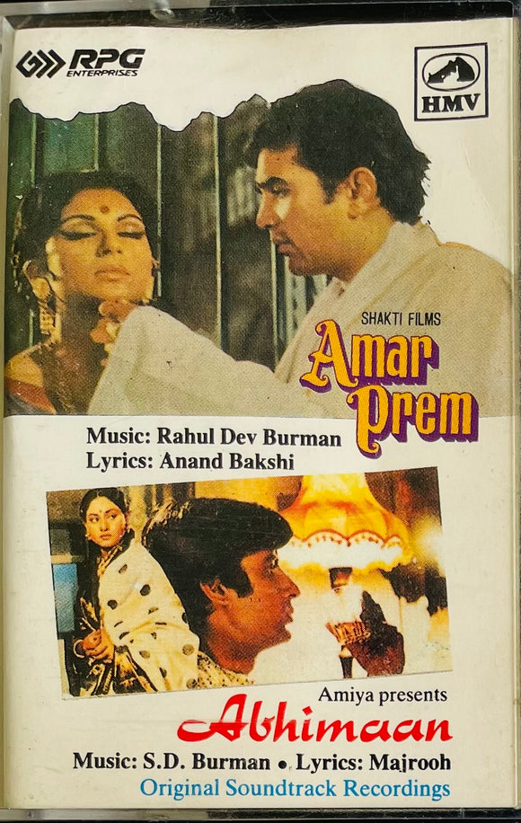 Amar Prem / Abhimaan