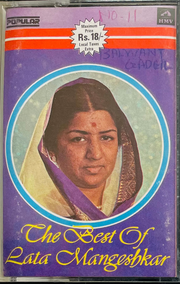 The Best Of Lata Mangeshkar