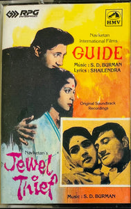 Guide / Jewel Thief