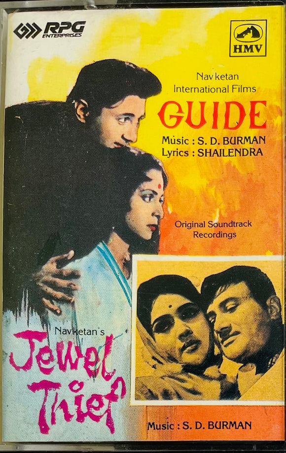 Guide / Jewel Thief