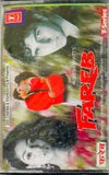 Fareb - Sealed