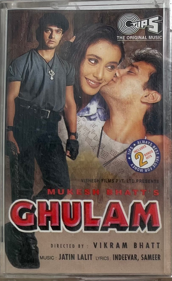 Ghulam - Sealed