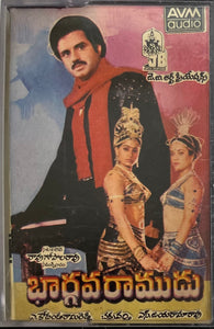 Bhargava Ramudu