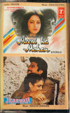 Meera Ka Mohan / Jigarwala