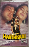 Haathkadi