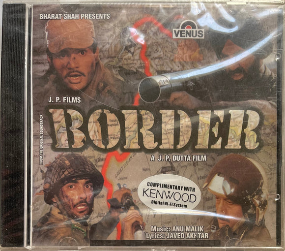 Border - Sealed