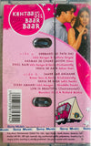 Kehtaa Hai Dil Baar Baar - Sealed