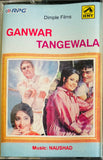 Ganwar / Tangewala