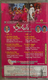 Baladhoor