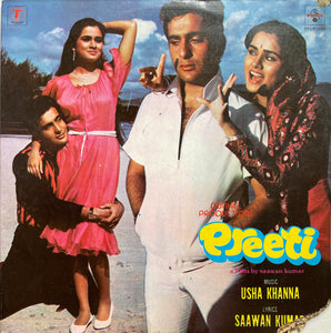 Preeti - 12 Inch LP