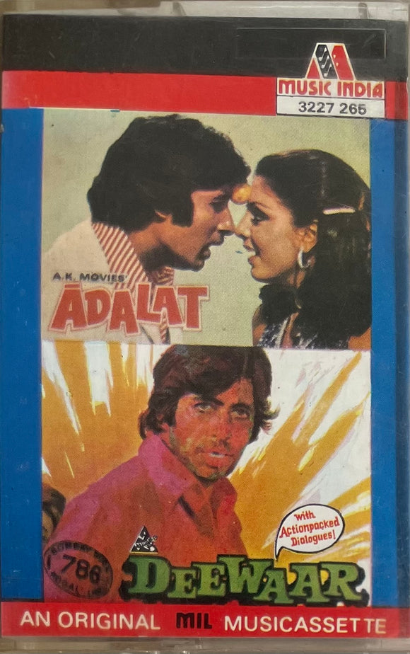 Adalat / Deewaar