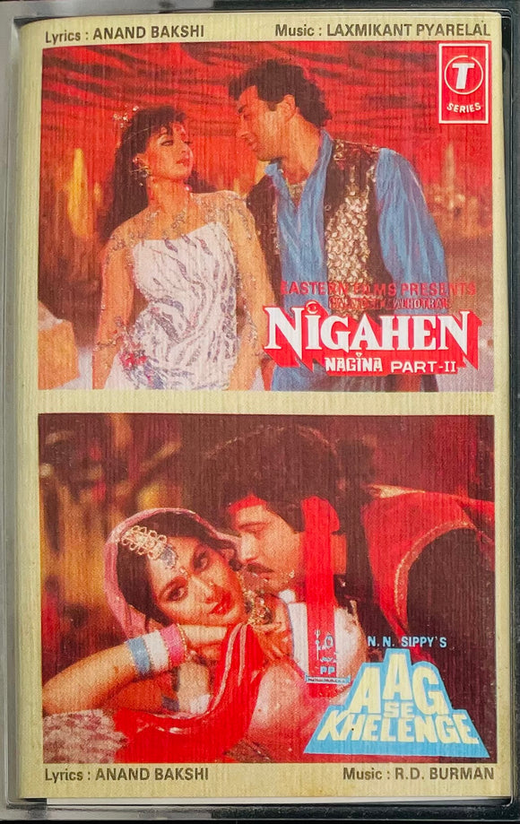Nigahen / Aag Se Khelenge