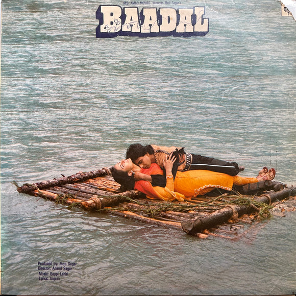 Baadal - 12 Inch LP
