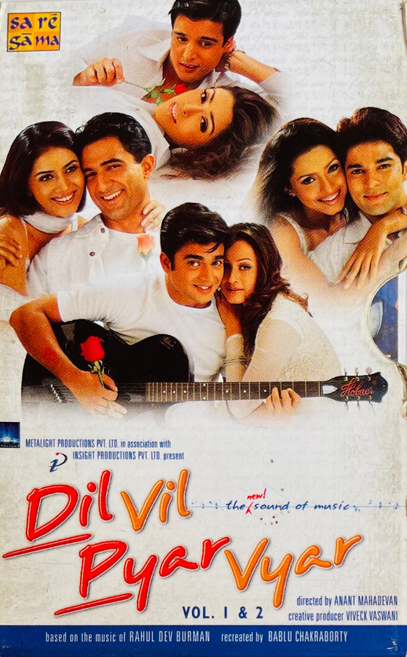 Dil Vil Pyar Vyar Vol 1 & 2 - Twin Pack
