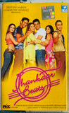 Jhankaar Beats