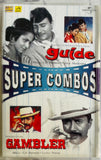 Guide / Gambler
