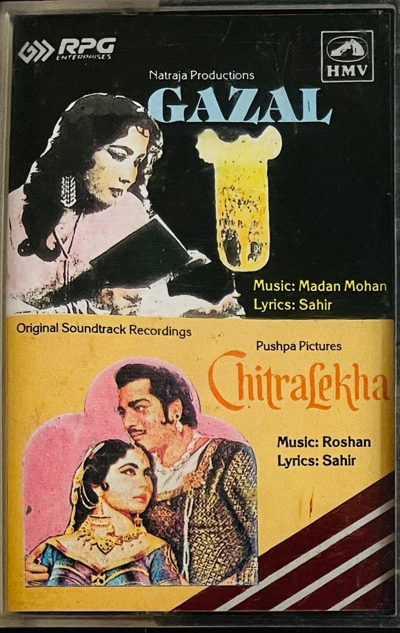 Gazal / Chitra Lekha