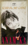 Anamika Kamaal Ho Gaya - Sealed