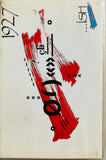 1927 Ish