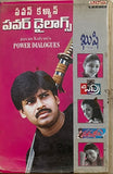 Pavan Kalyan Power Dialogues