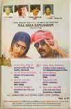 Ma Akka Bangaram