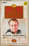 The Golden Collection Of 16 Great Artists - 16 Pack