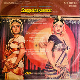 Sangeetha Samrat - 7 Inch EP