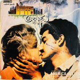 America Alludu - 7 Inch EP