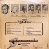 Allari Krishnayya - 12 Inch LP