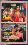 Amba / Jungle Love