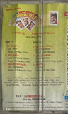Moodu Mukkalata