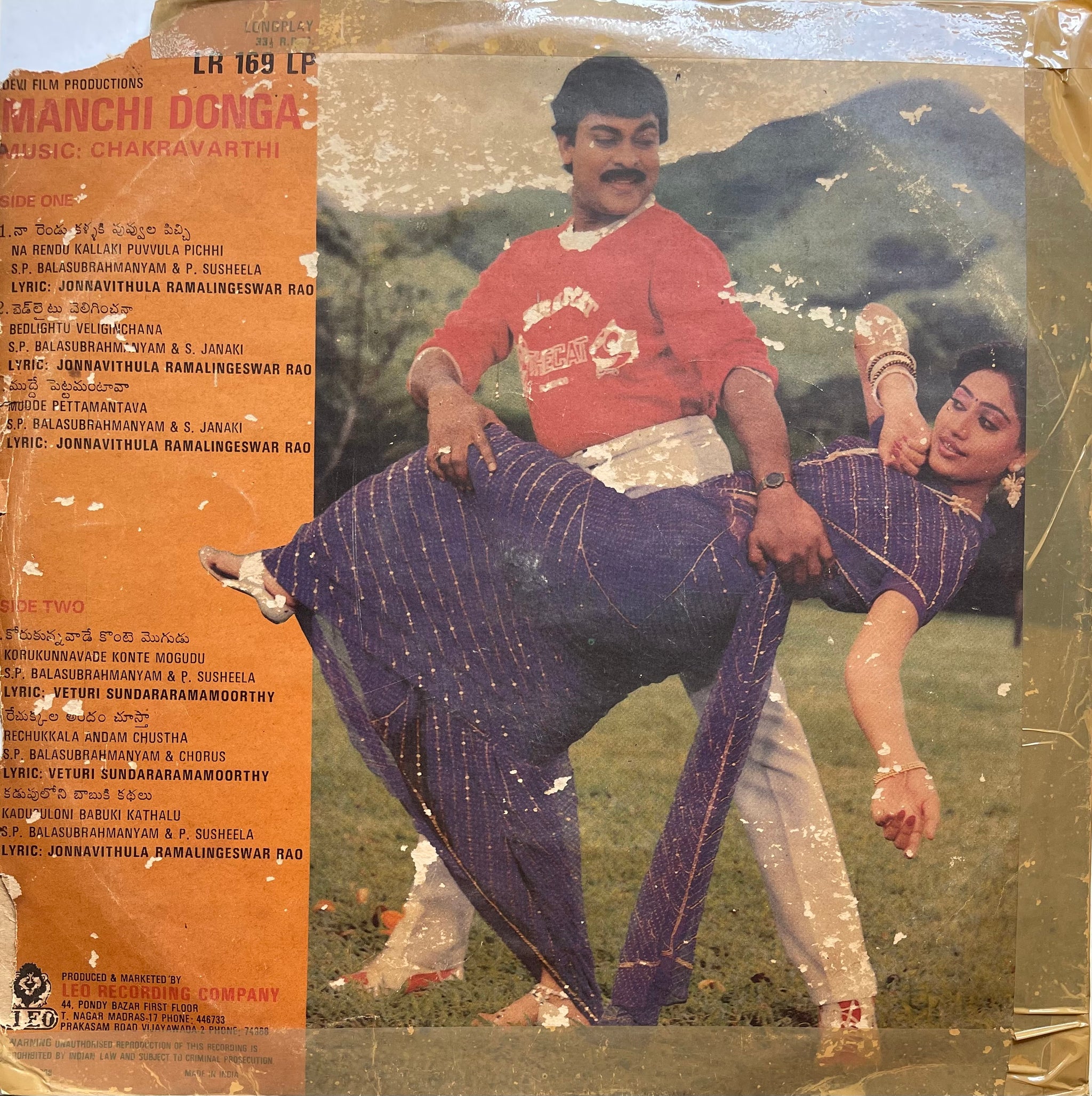 Chandrakanth Mp3 Major Chandrakanth Naa Songs Venkatesh Songs Naa