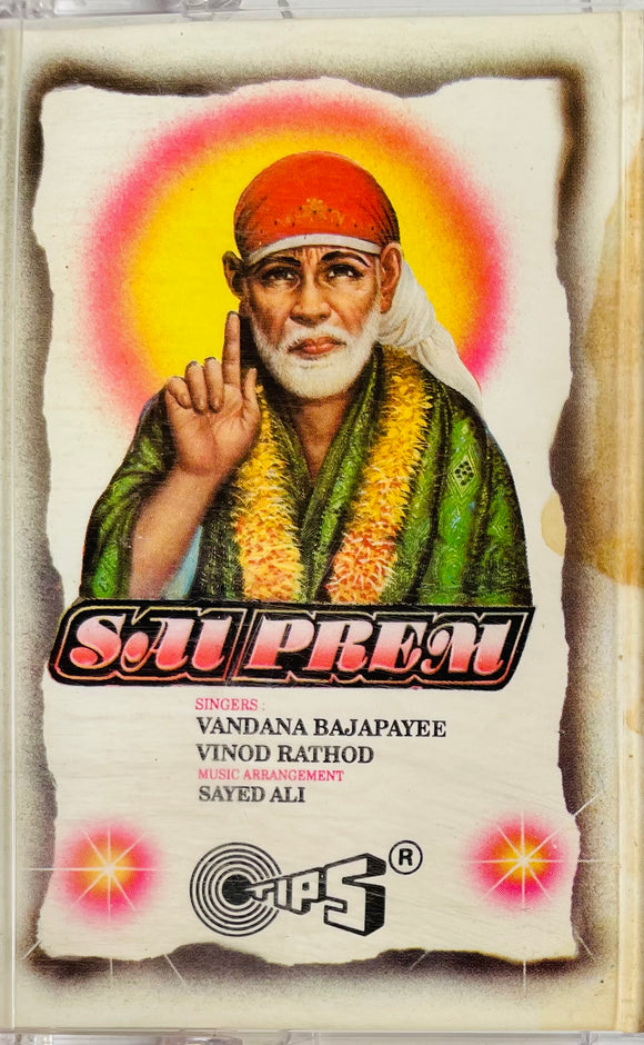 Sai Prem – vintagestore.in