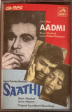 Aadmi / Saathi