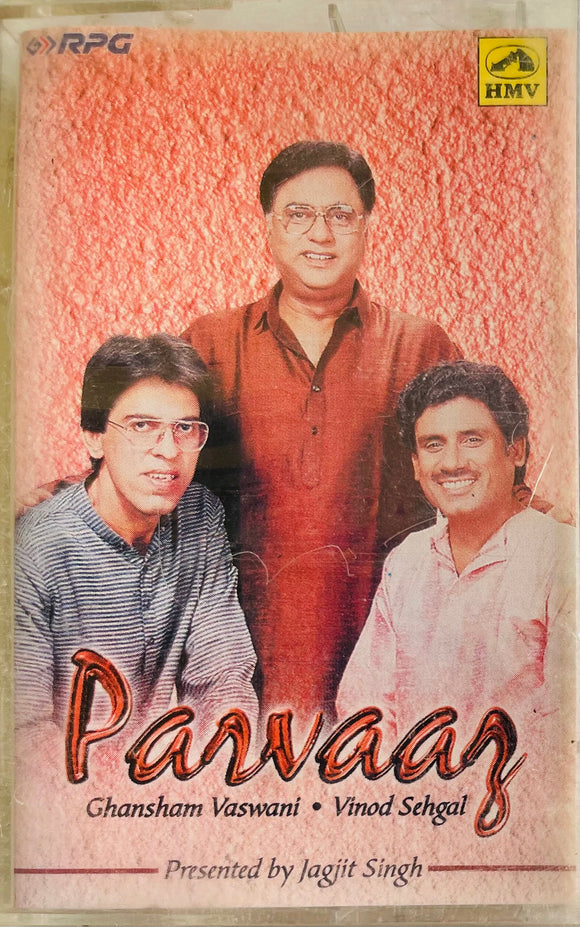 Indian POP – Vintage Store