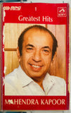 Mahendra Kapoor Greatest Hits