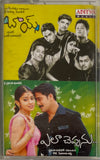 Boys / Ela Cheppanu