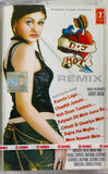 DJ Hot Remix - Sealed