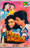 Phool Aur Angaar