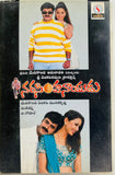 Narasimha Naidu