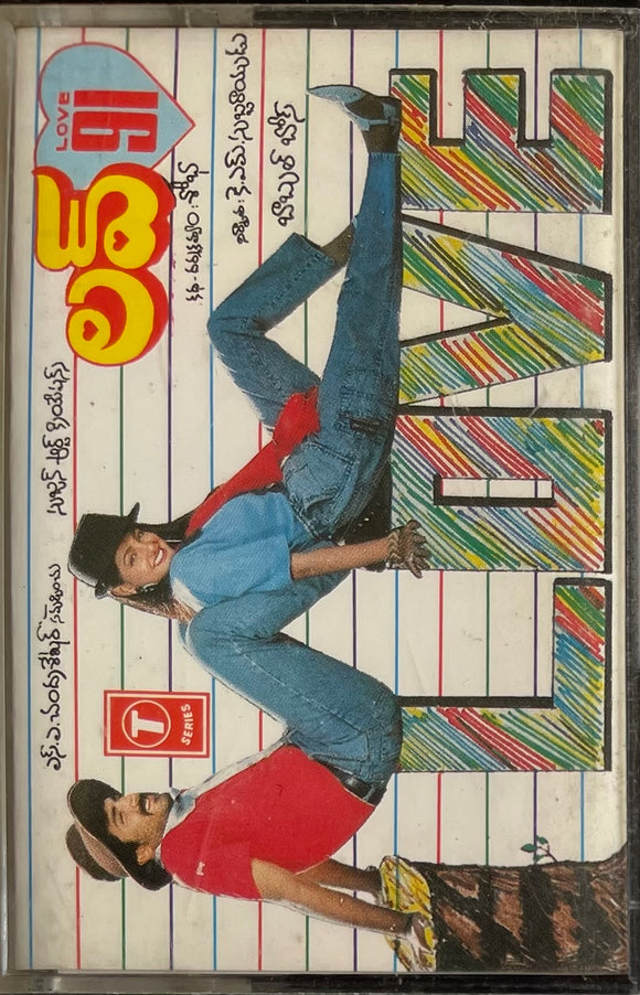 Love 91