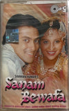 Sanam Bewafa - Sealed