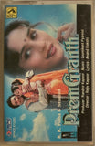 Prem Granth