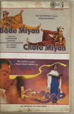 Bade Miyan Chote Miyan / Kareeb