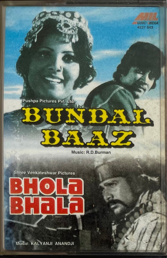 Bundal Baaz / Bhola Bhala