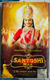Jai Santoshi Maa