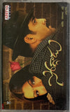 Soggadu