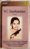 N C Vasanthakokilam Vocal